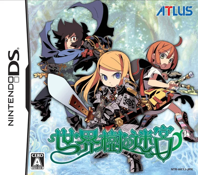 Sekaiju no Meikyuu (Japan)